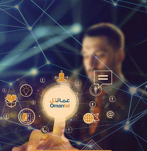 التقرير السنوي 2017