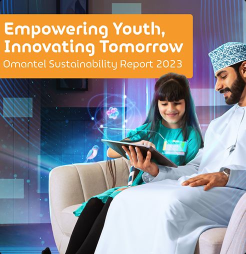 تقرير الاستدامة 2023