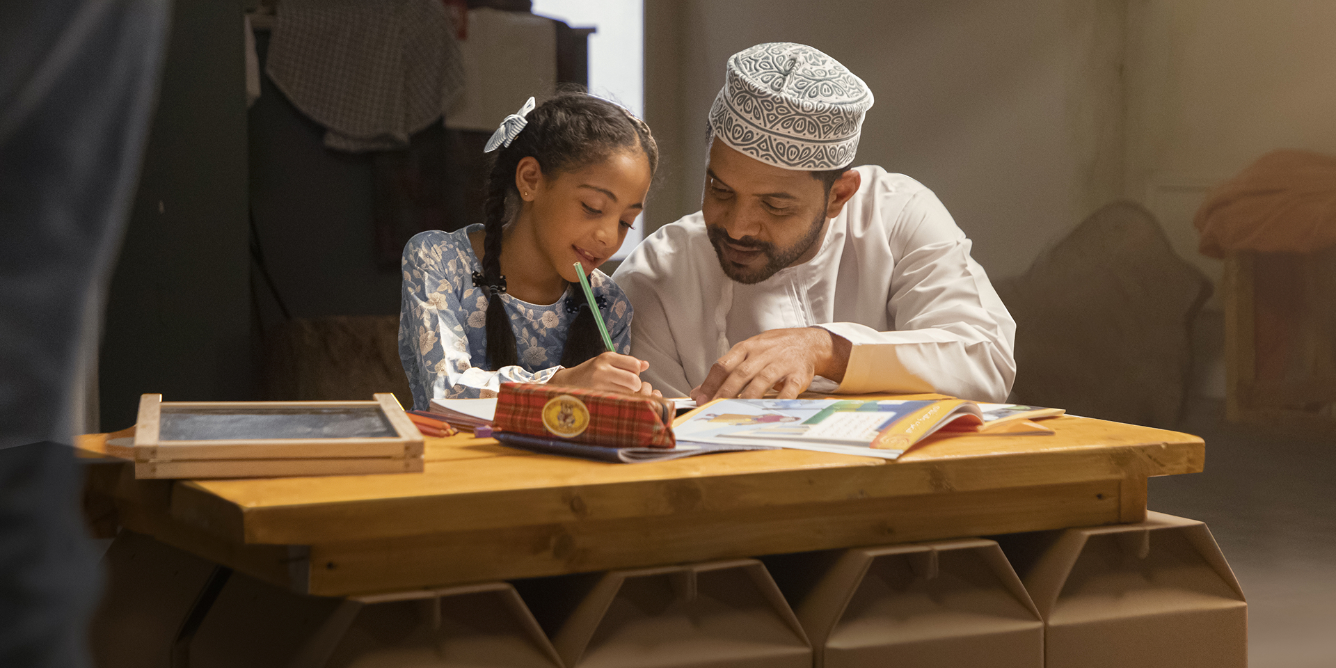 الاستدامة