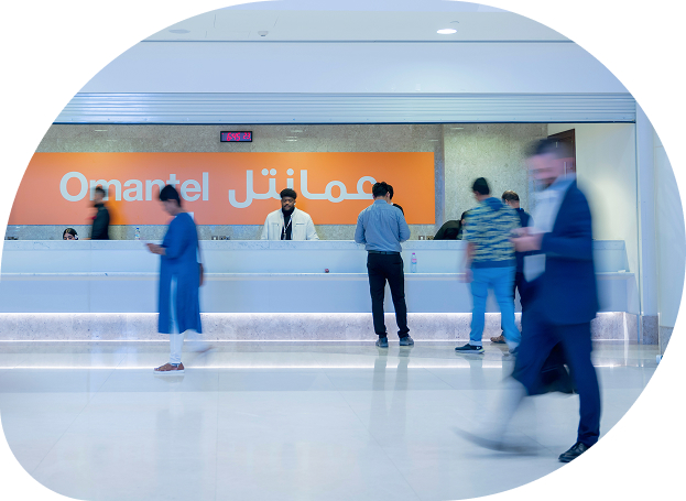 المكتب الرئيسي لعمانتل