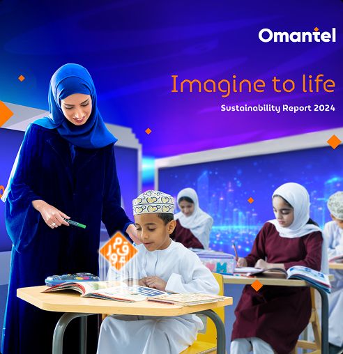 تقرير الاستدامة 2024