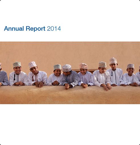 التقرير السنوي 2014