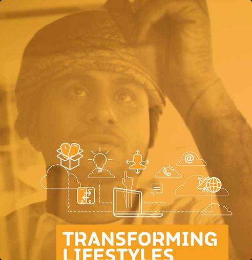 التقرير السنوي 2016