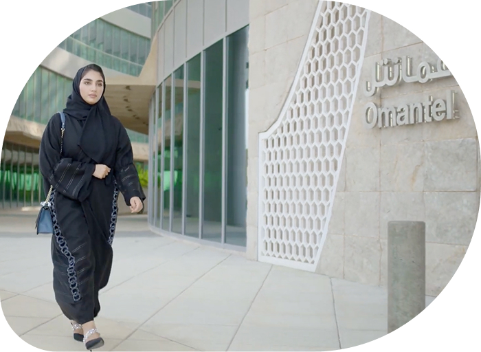 الذراع الرقمية لرؤية 2040