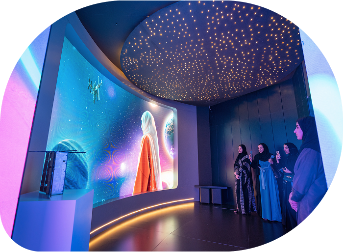 حول عمانتل.